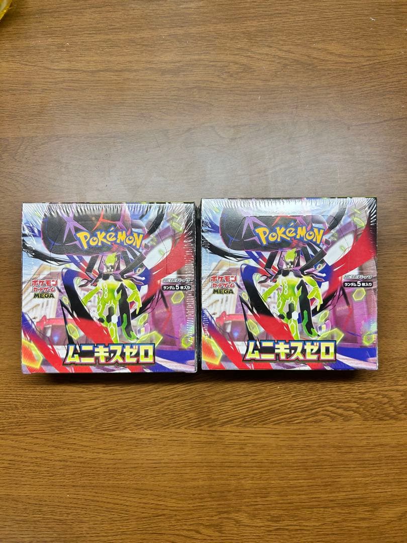 ポケモンカードゲーム ムニキスゼロ　MEGA 2個セット シュリンク付き