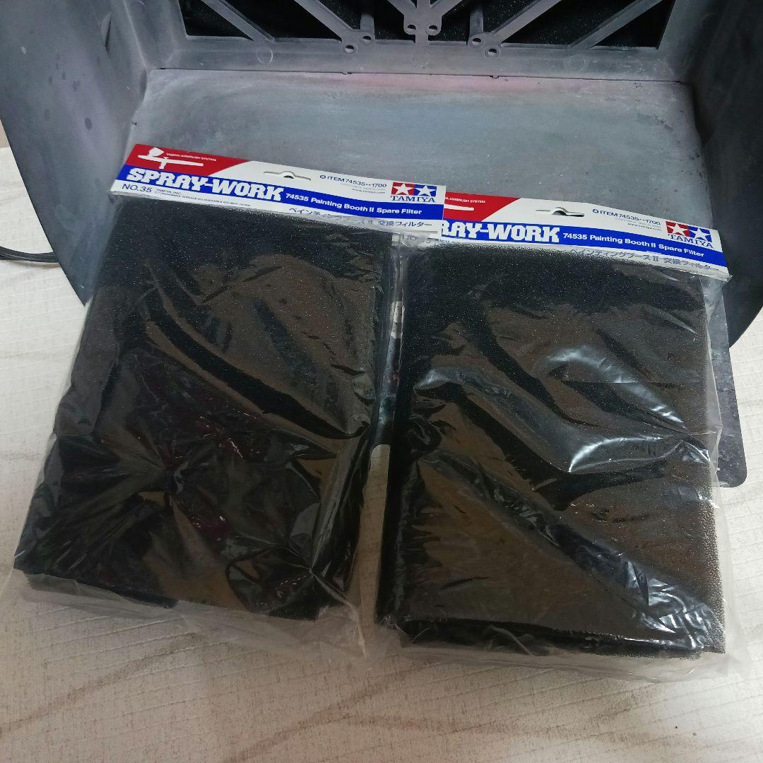 SPRAY-WORK ペインティングブースツインファン　塗装ブース用フィルター付