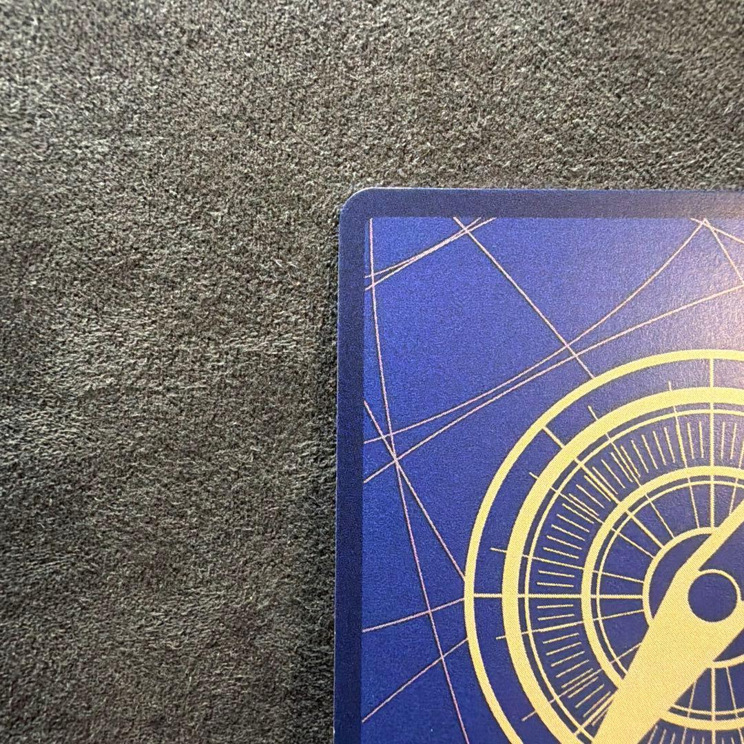 ワンピース カードゲーム ウタ　コミパラ　EB03-061