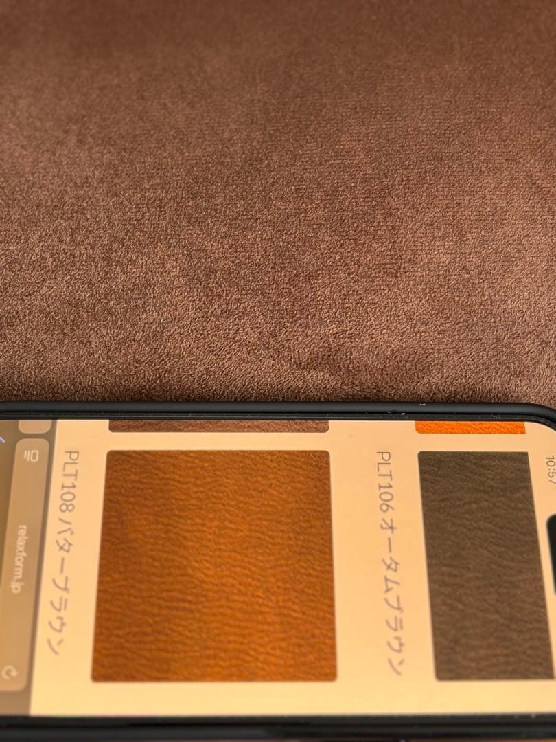 PAN①【レザーテックス リラックスフォーム】3人掛けカウチソファ