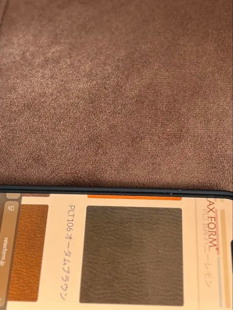 PAN①【レザーテックス リラックスフォーム】3人掛けカウチソファ