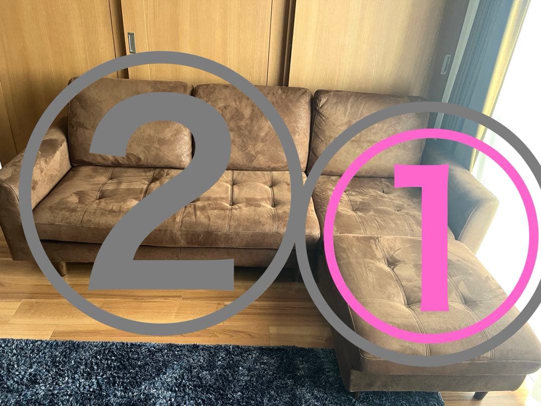 PAN①【レザーテックス リラックスフォーム】3人掛けカウチソファ