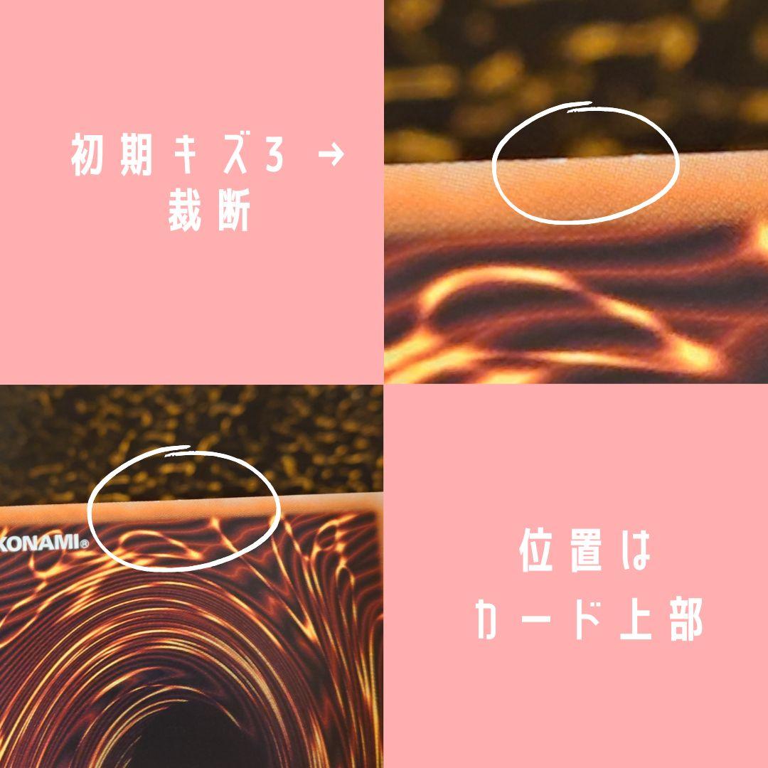 期間限定【ホロレア】灰流うらら(レアコレ)日本語カード