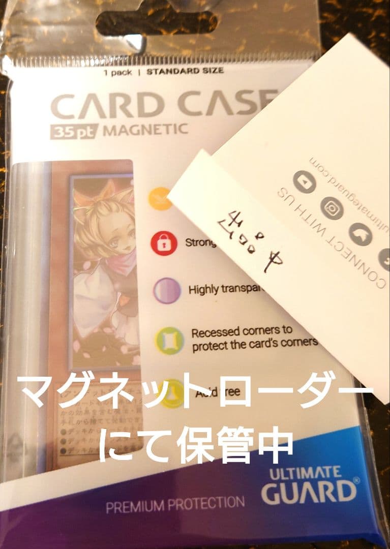 期間限定【ホロレア】灰流うらら(レアコレ)日本語カード