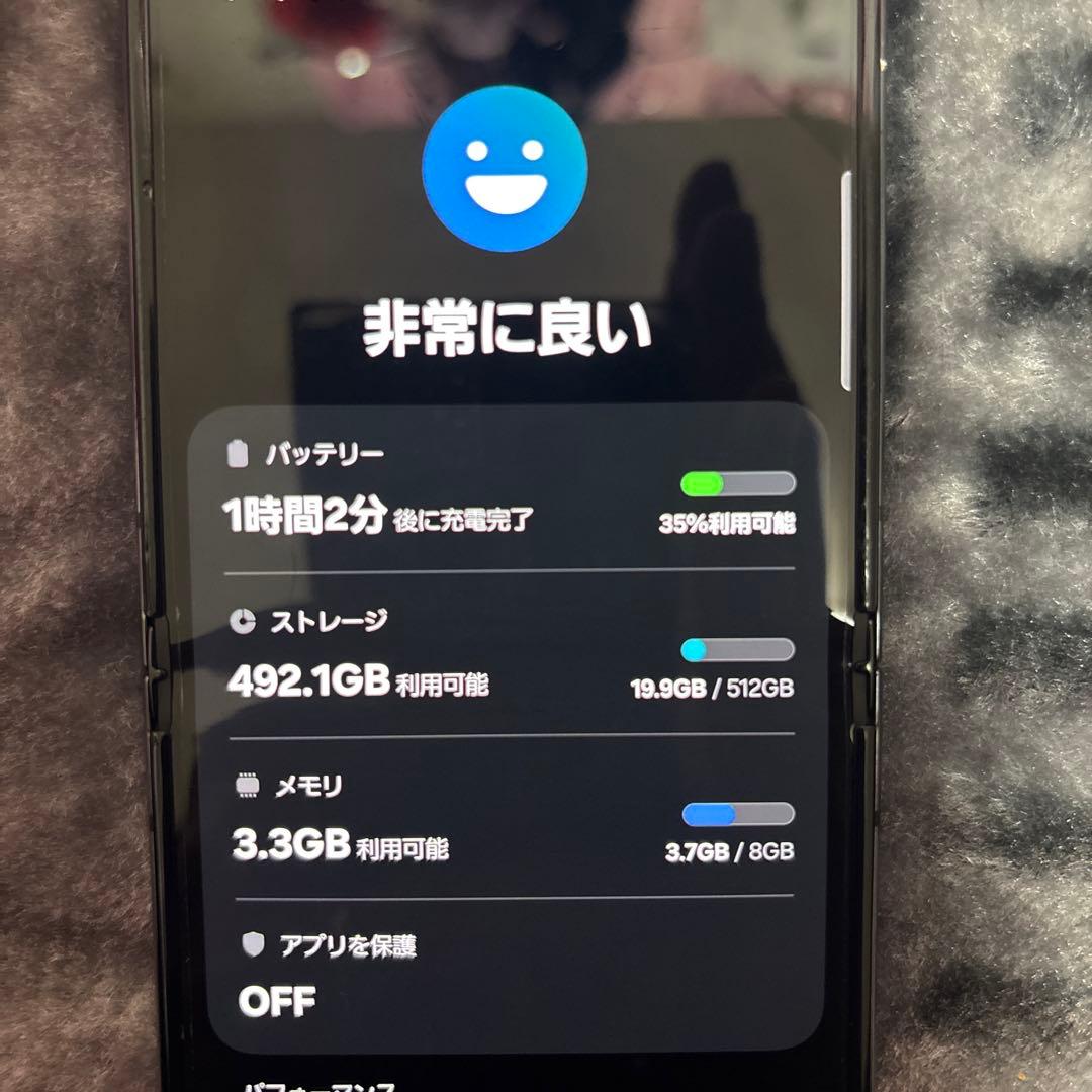 動作確認済512G Samsung Galaxy Z Flip5 本体 値下げ〇