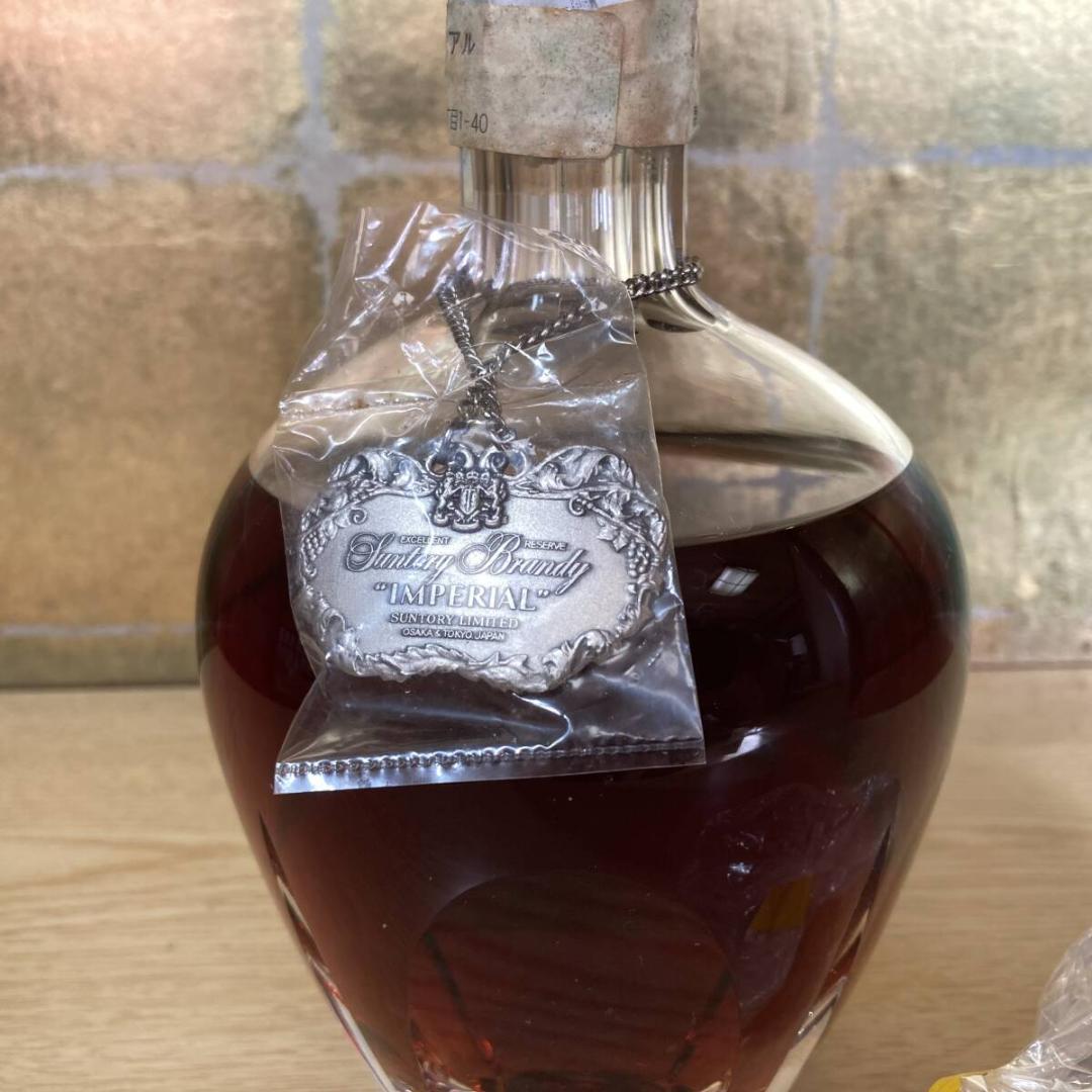 【サントリー】ブランデー　お酒　インペリアル ホヤクリスタルボトル 600ml