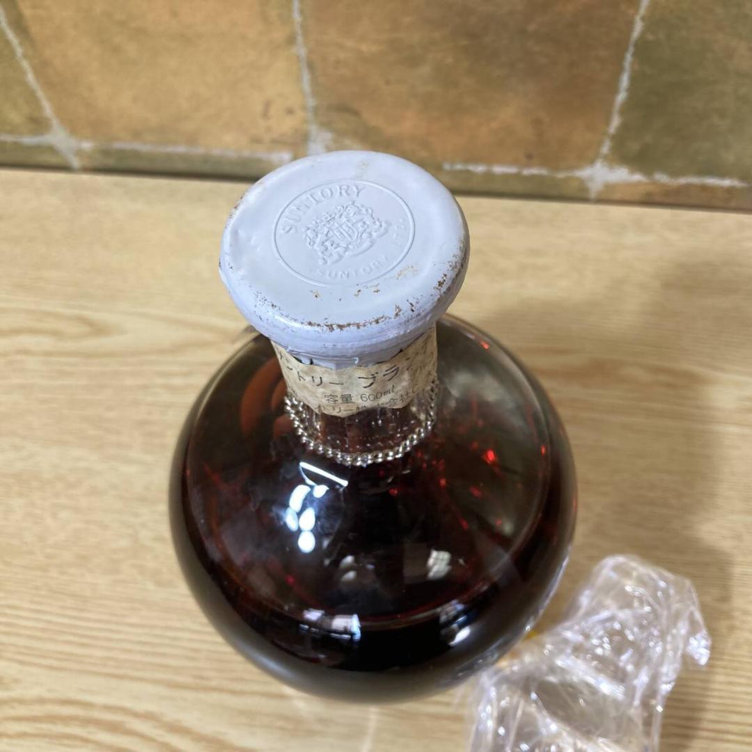 【サントリー】ブランデー　お酒　インペリアル ホヤクリスタルボトル 600ml