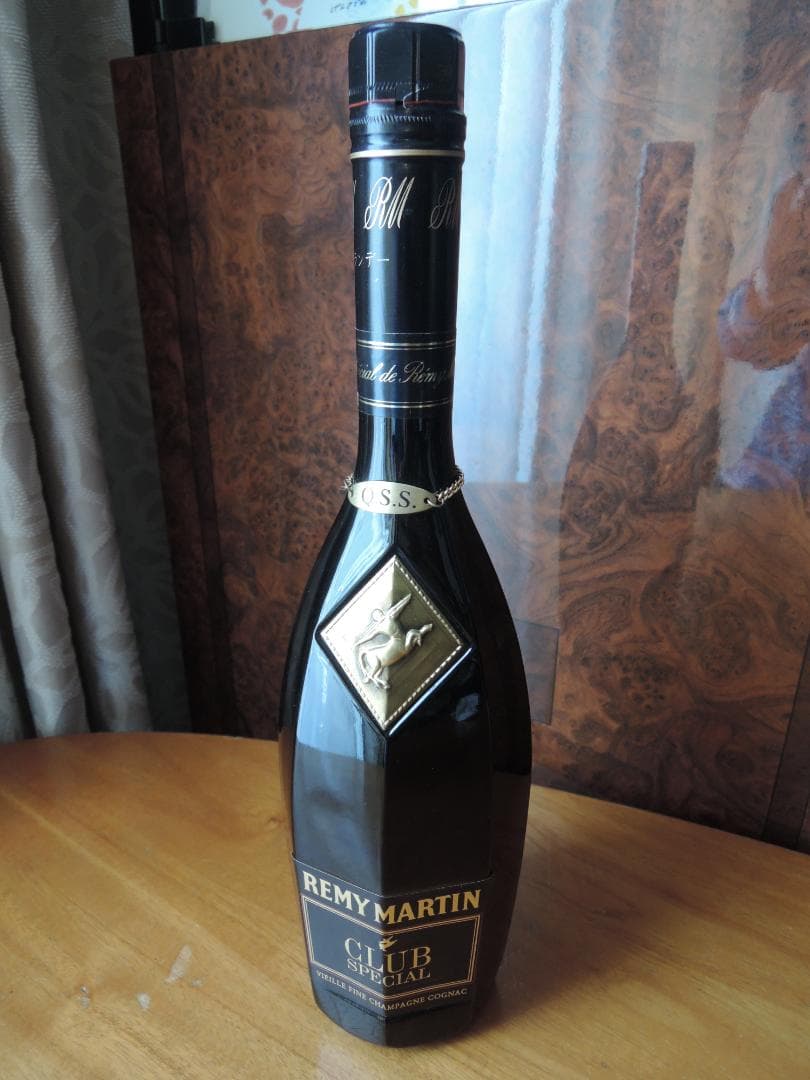REMY MARTIN ＋ Hennessy X.O 未開栓品 2本セット