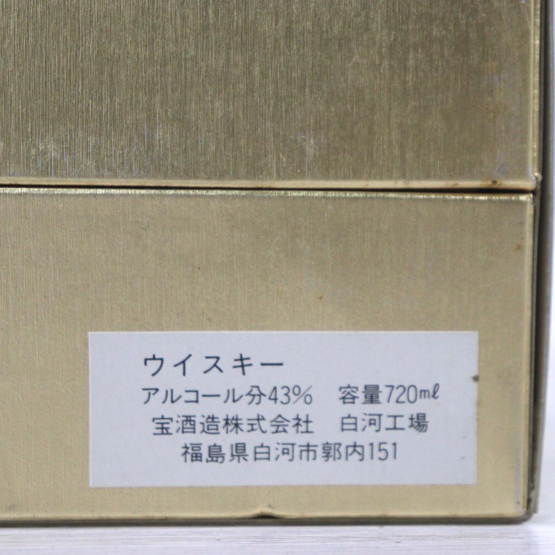◆未開栓 キングウイスキー白河ピュアモルト12年 720ml