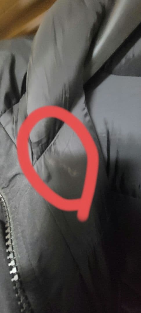 【最終値下】【訳あり】【限定品】バルトロライトジャケットND92563R