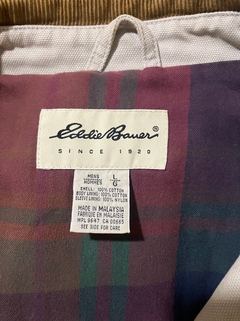 ❤️Eddie Bauer 90s hunting jacket ivory