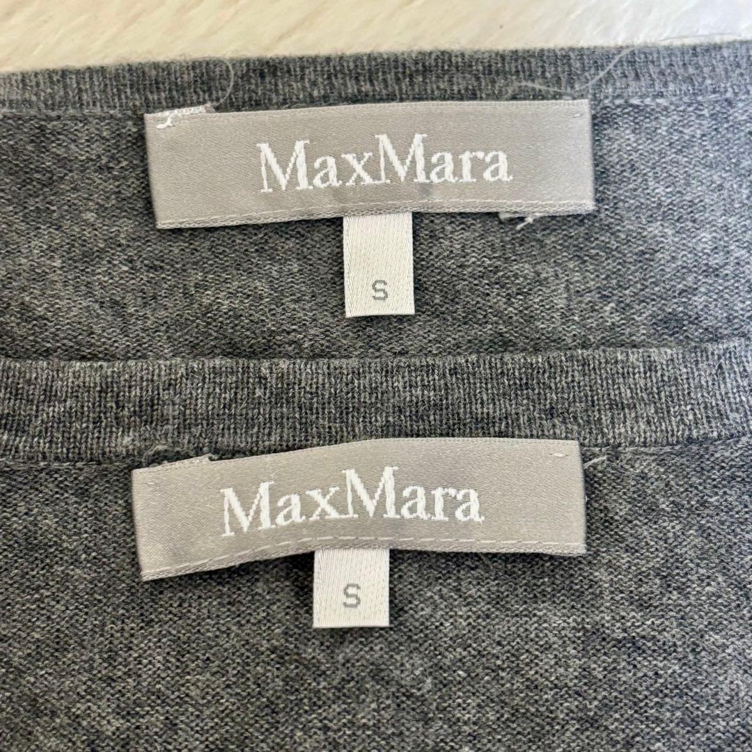 MaxMara マックスマーラ シルクカシミヤ ツインニット アンサンブル