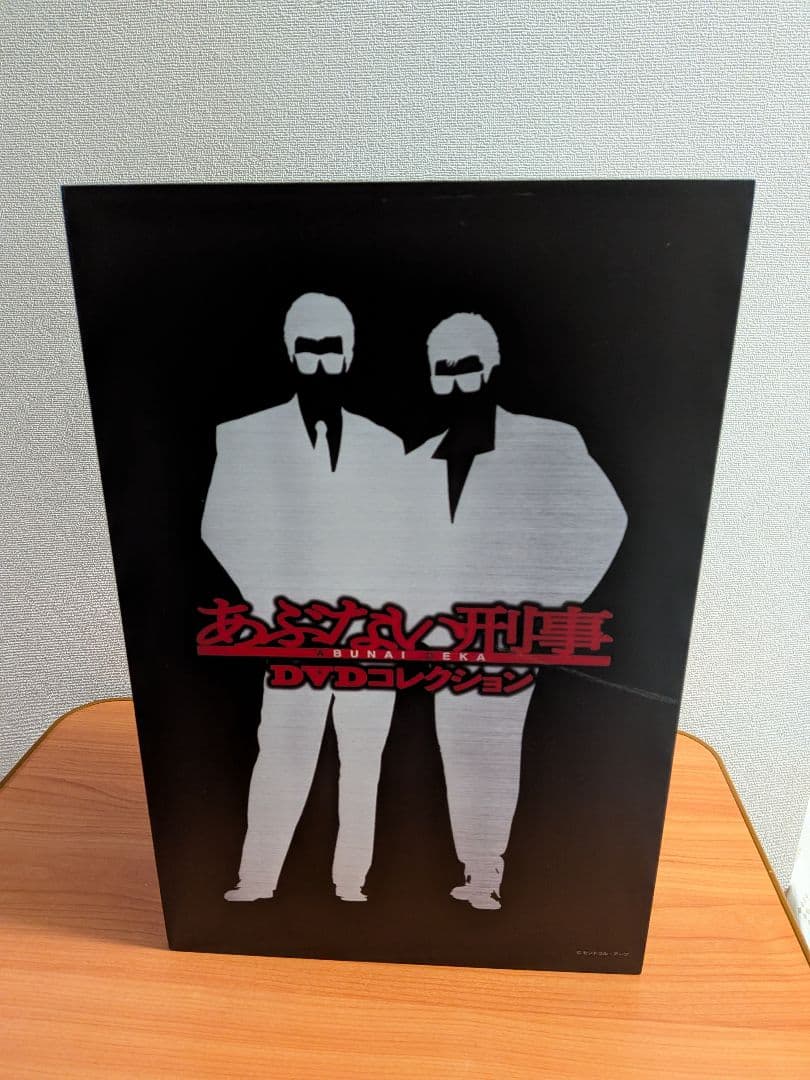 あぶない刑事 デアゴスティーニ DVD 全34巻 冊子 DVDラック