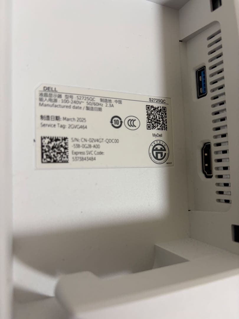 ディスプレイ・モニター本体 DELL S2725QC 4k