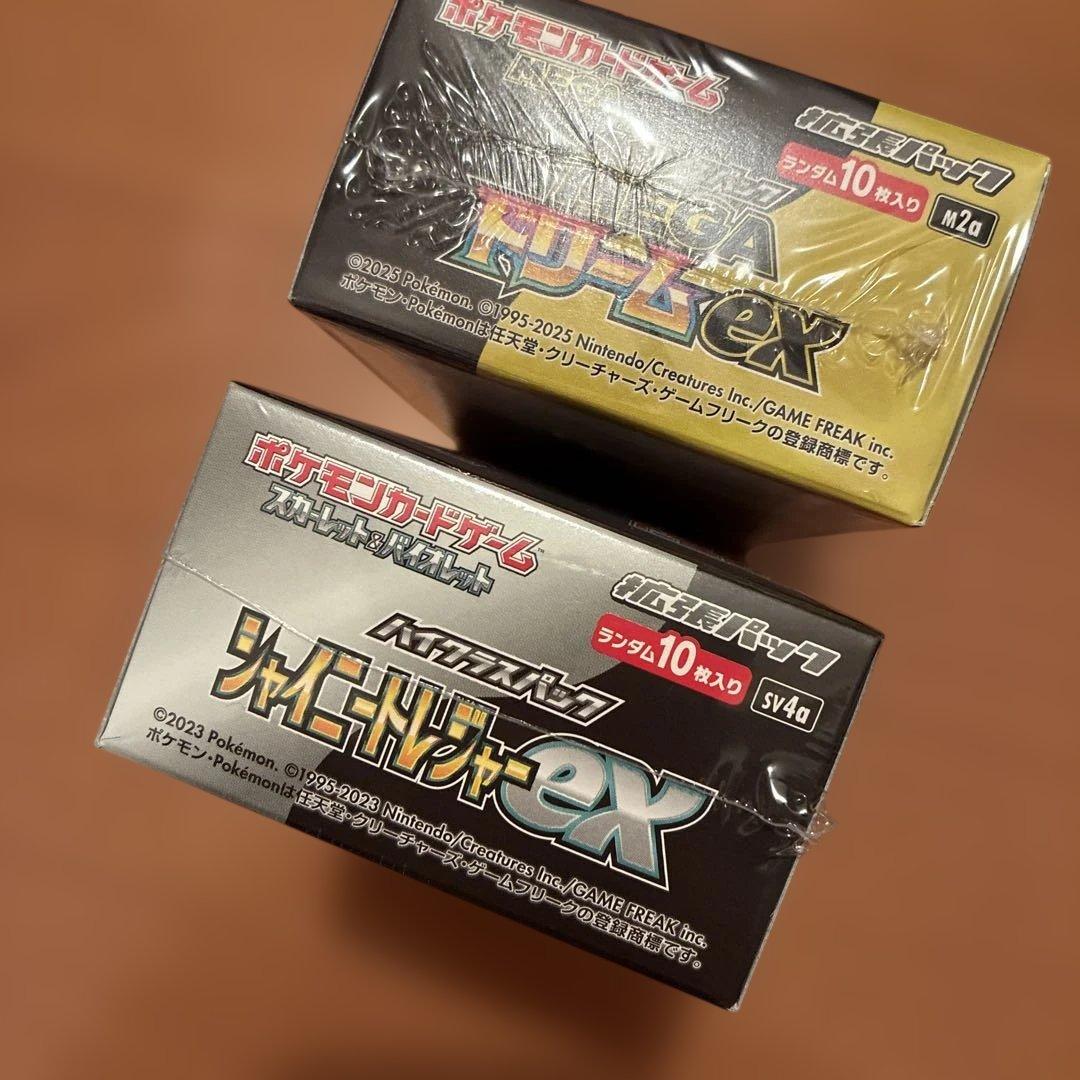 ポケモンカードゲーム MEGAドリームEX シャイニートレジャーex 新品