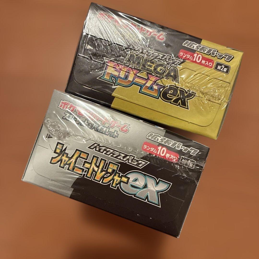 ポケモンカードゲーム MEGAドリームEX シャイニートレジャーex 新品