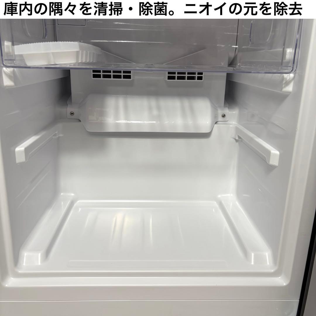 2023年 冷蔵庫 一人暮らし 単身用 小型 3ヶ月保証 送料無料 未使用に近い