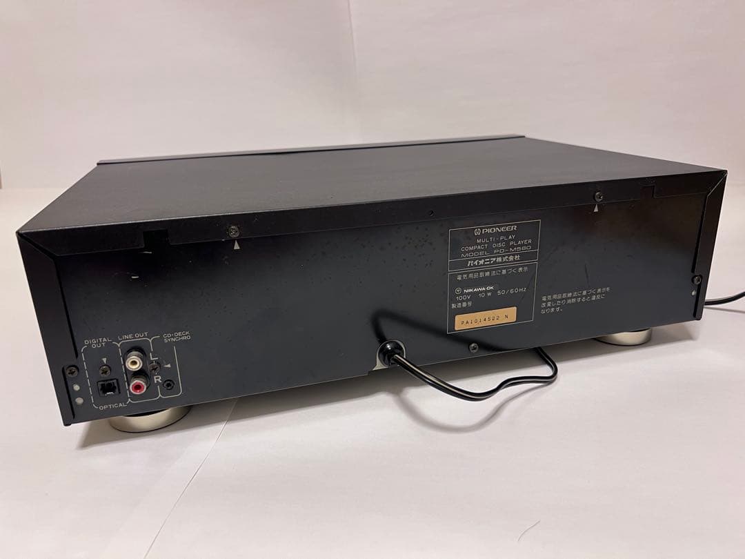 パイオニア PD-M580 動作確認済