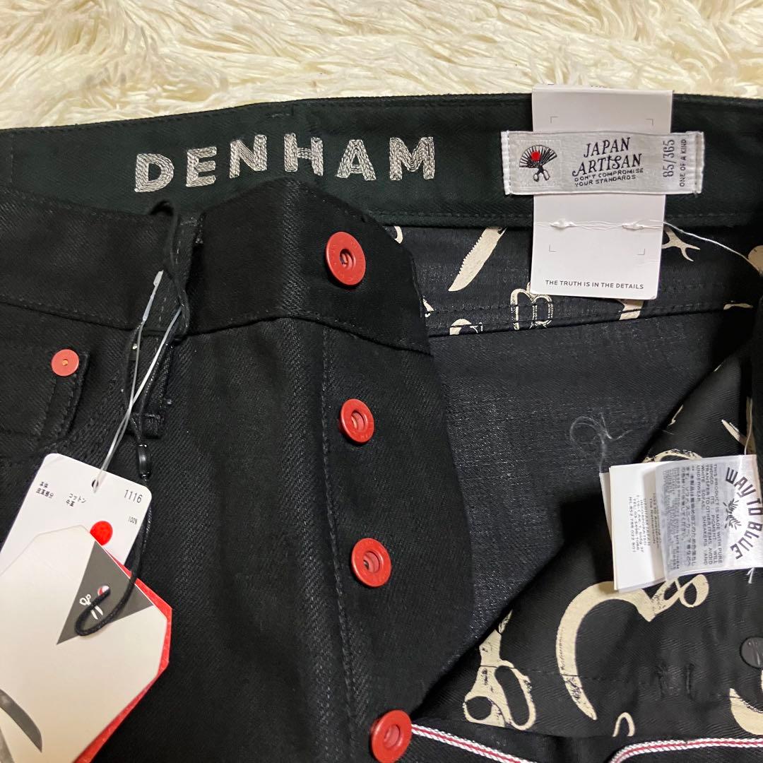 未使用　デンハム　DRILL ブラック　JAPAN ARTISAN 限定　デニム