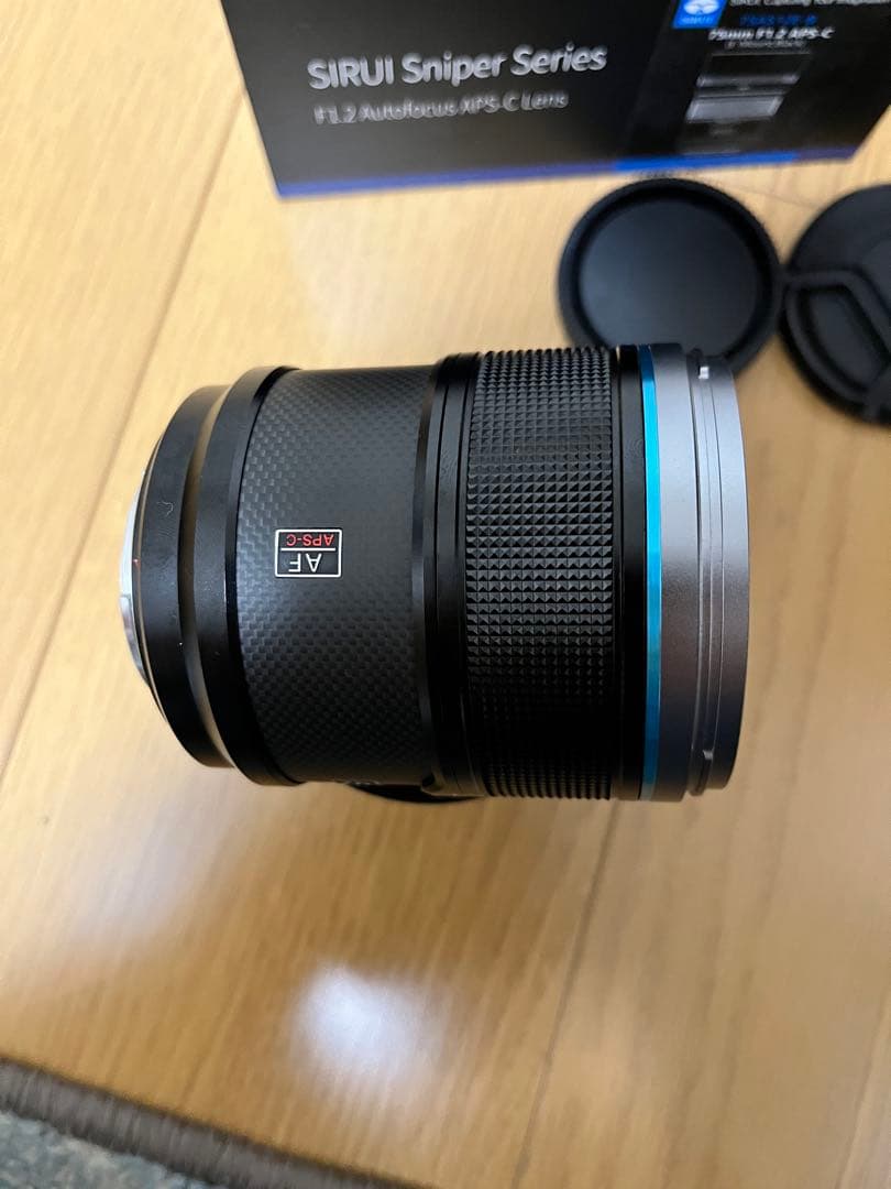 SIRUI 75mm f1.2 sniper AFレンズ　Eマウント　SONY