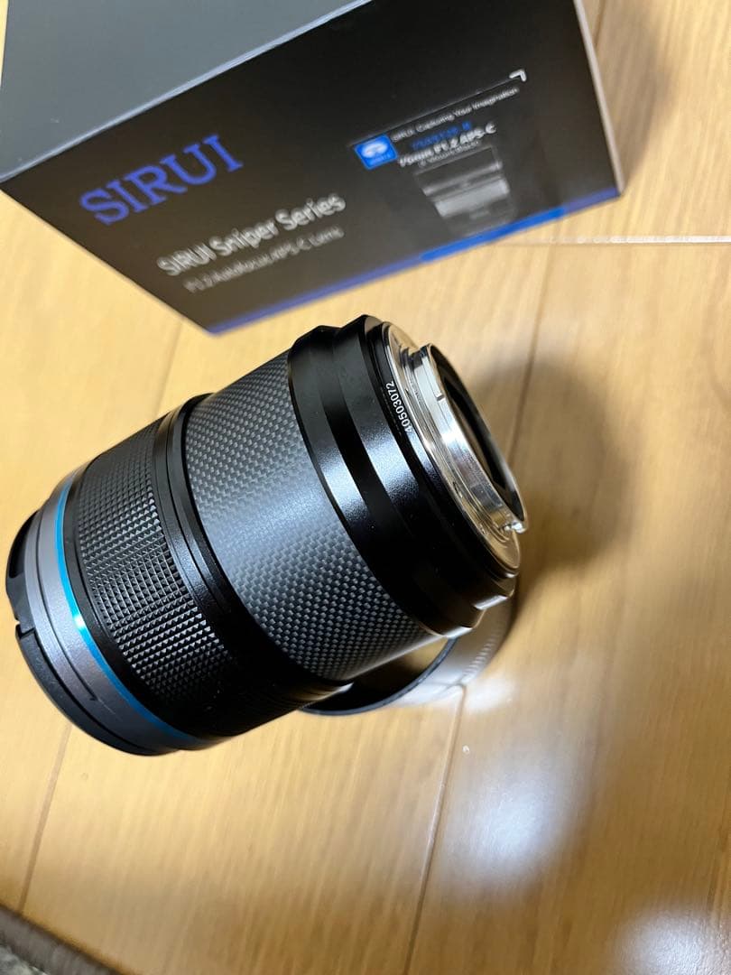 SIRUI 75mm f1.2 sniper AFレンズ　Eマウント　SONY