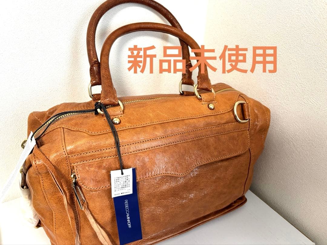 【antelope】ボストンバック