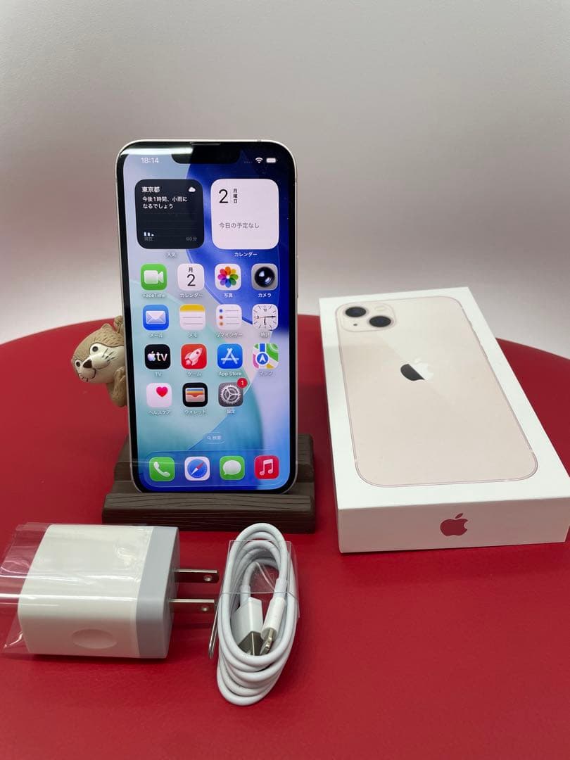 玉*き様 Apple iPhone 13 ピンク 本体