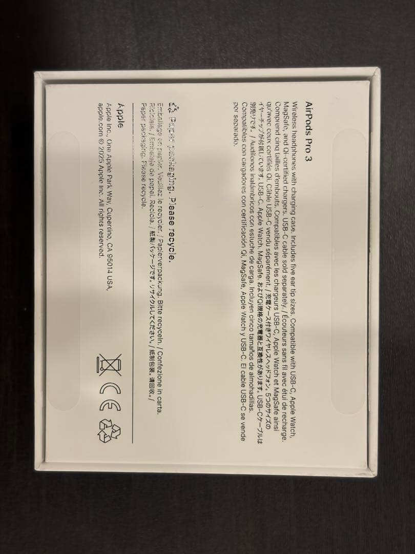 イヤホン Apple AirpodsPro3