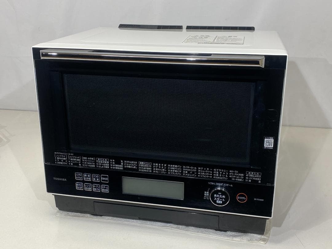 東芝 石窯ドーム ER-TD3000（W）2019年製