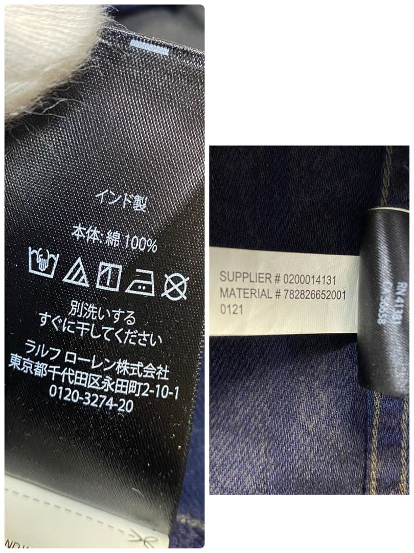 RRL USA製 インディゴ　デニムテーラードジャケット M ラルフローレン