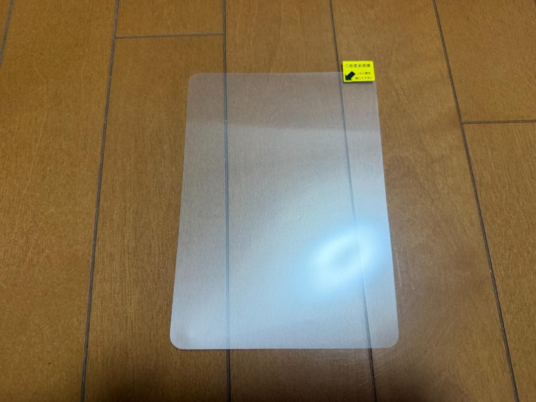 A*n様 【未開封新品おまけ付】kindle paper white 第12世代