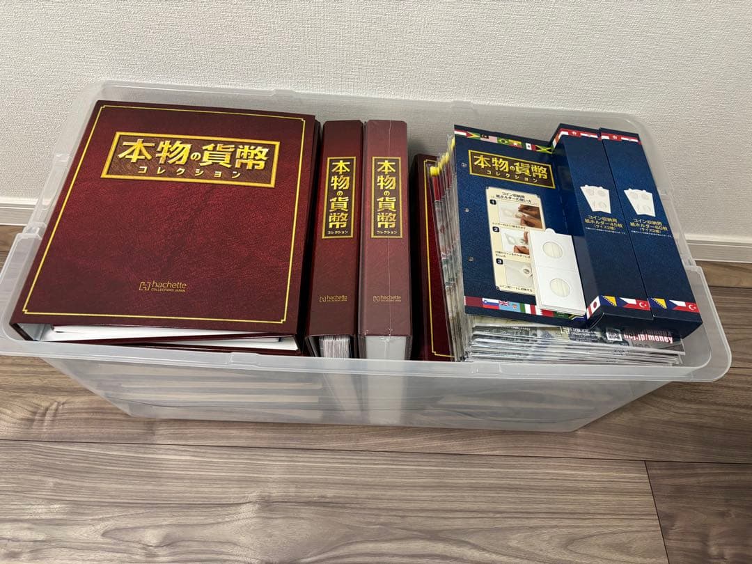 アシェット 本物貨幣コレクション