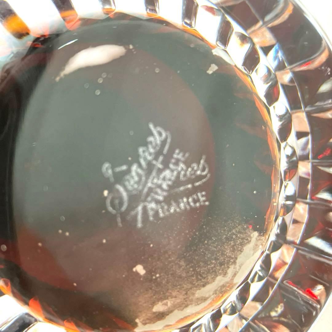 ヘネシーXO カラフェ クリスタル バカラボトル HENNESSY コニャック