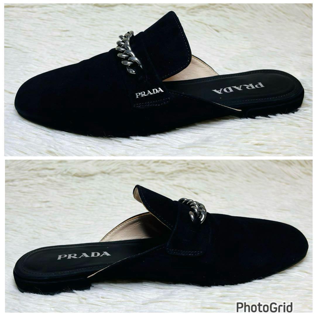PRADA プラダ ベルベットスリッポン スエード チェーン ロゴ ブラック