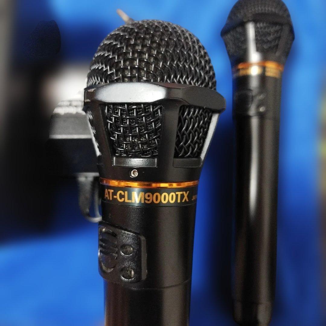 ばいちゃん AT-CLM9000TX 2本セット