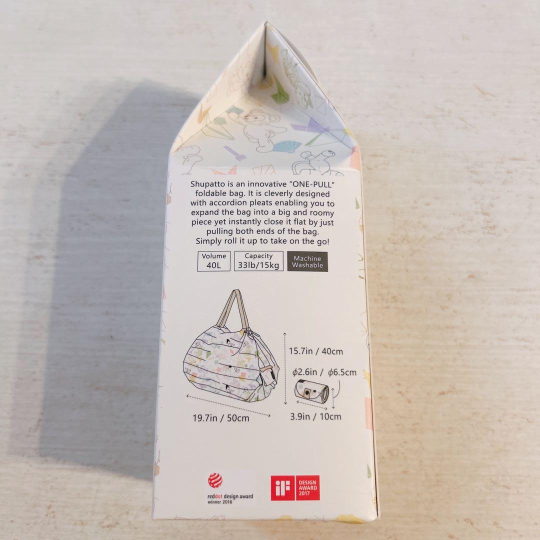 【新品】 香港ディズニー ダッフィー フレンズ シュパット エコバッグ Lサイズ