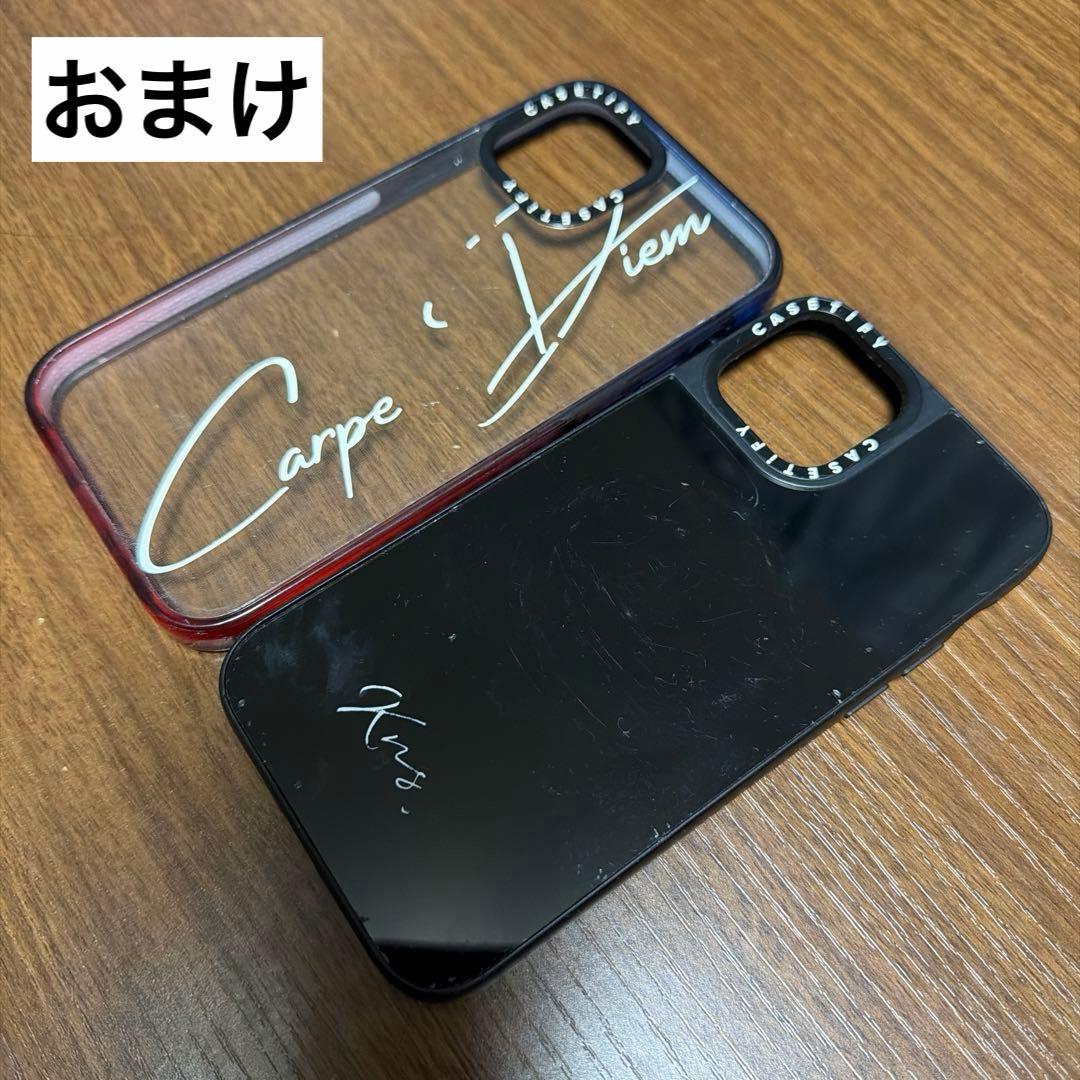 【おまけ付き】Apple iPhone 12 Pro 128GB SIMフリー