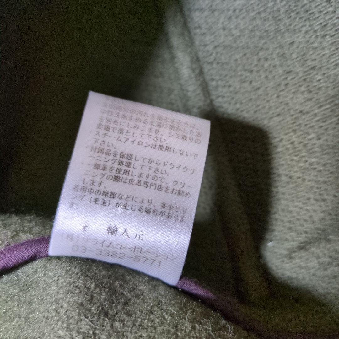 ダッフルコート　モンゴメリー　ビームス　ムーアブルック　ヘリンボーン