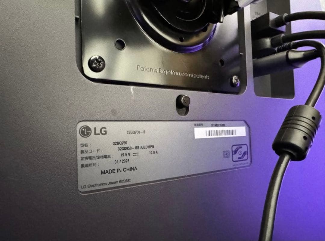 フ*ト様 LG ゲーミングモニター UltraGear 32GQ950-B 31