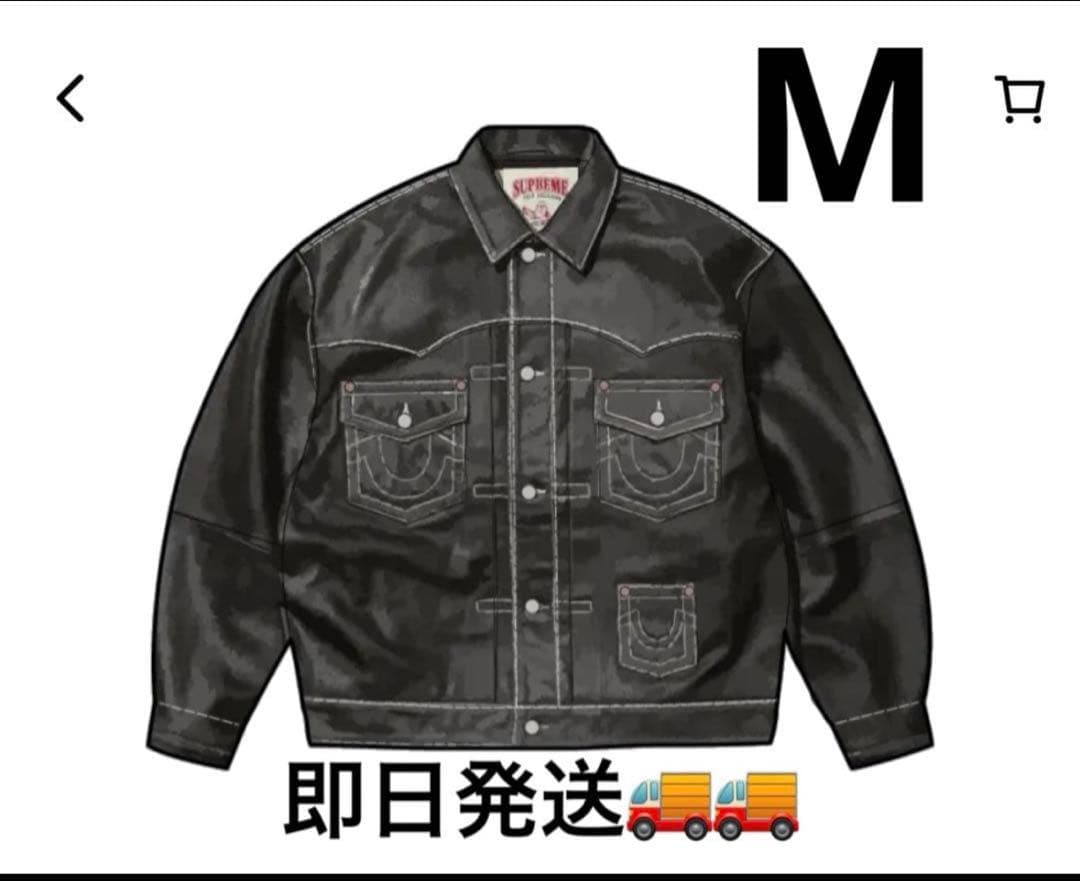 【値下げは纏め買い機能取引なら検討 致します】