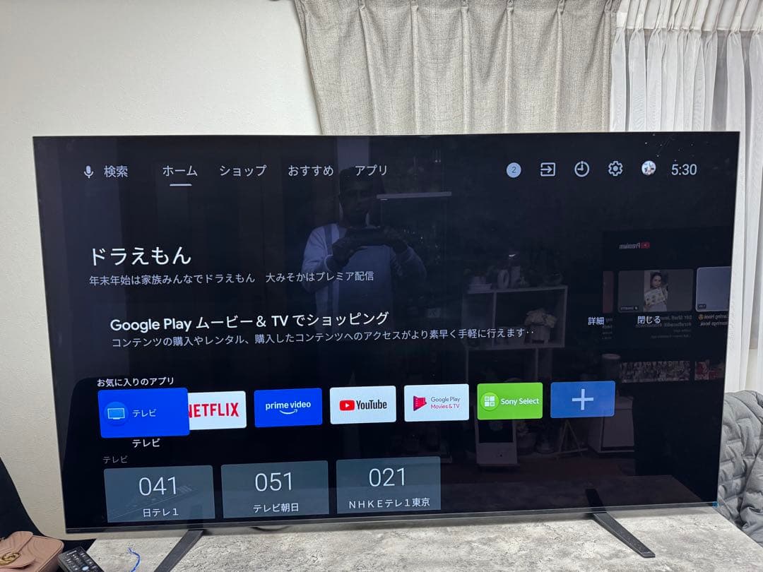 archi6085 大画面 YouTube対応 液晶テレビ