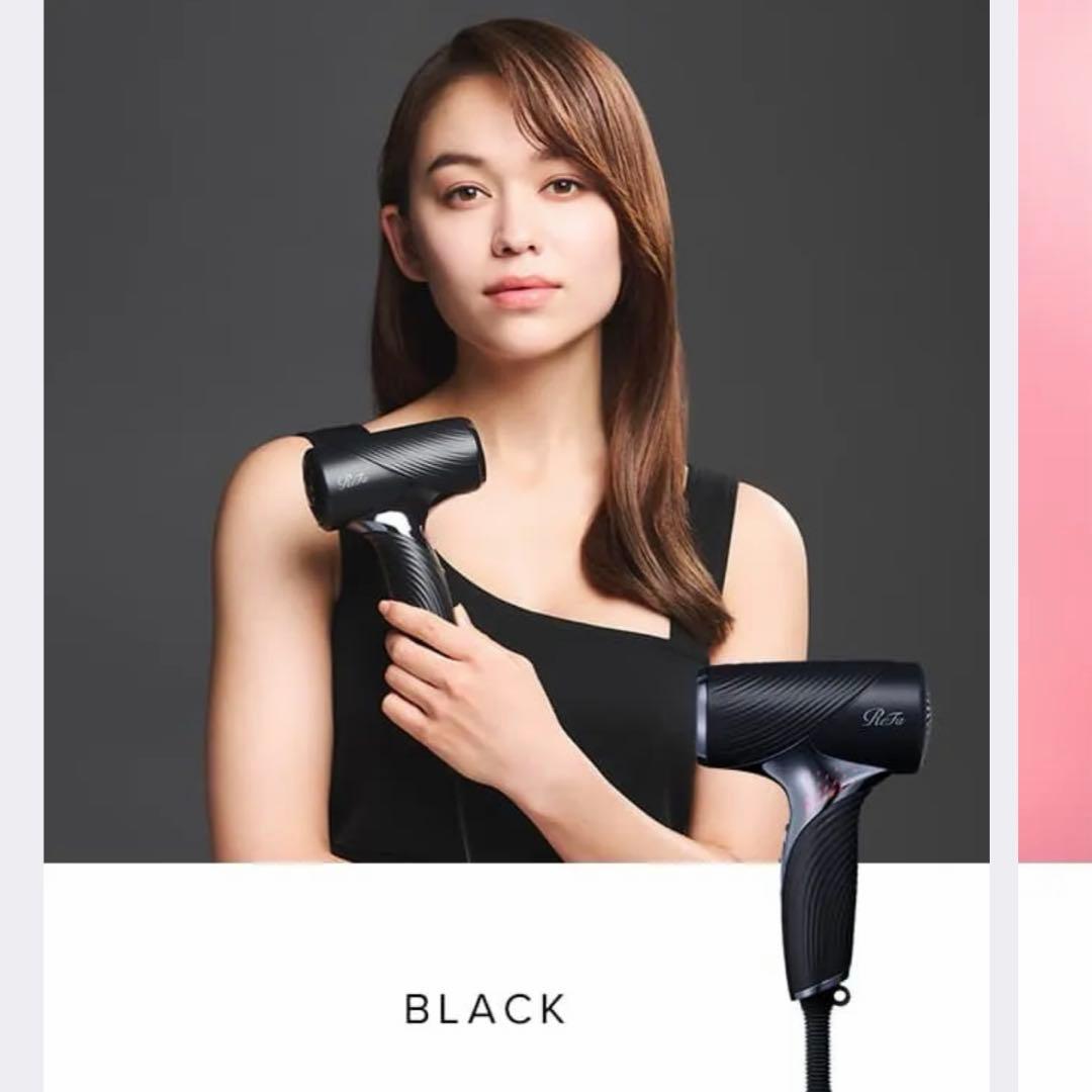 リファ　ビューテックドライヤーSE【正規完全新品、未使用品】
