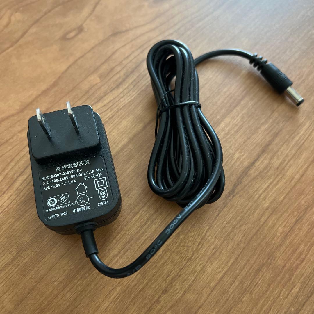 東急スポーツオアシス スタイリーボール