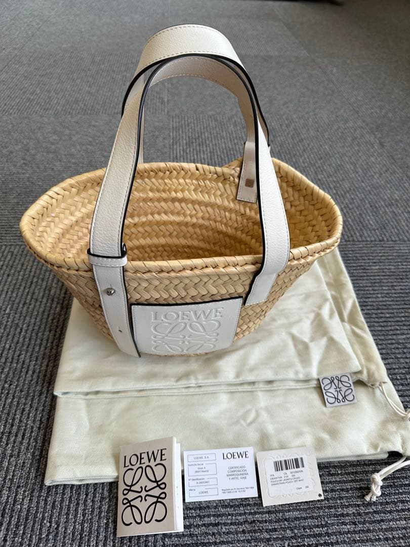 ロエベ LOEWE 【超美】バスケットバッグ　カゴバッグ　スモール　ホワイト