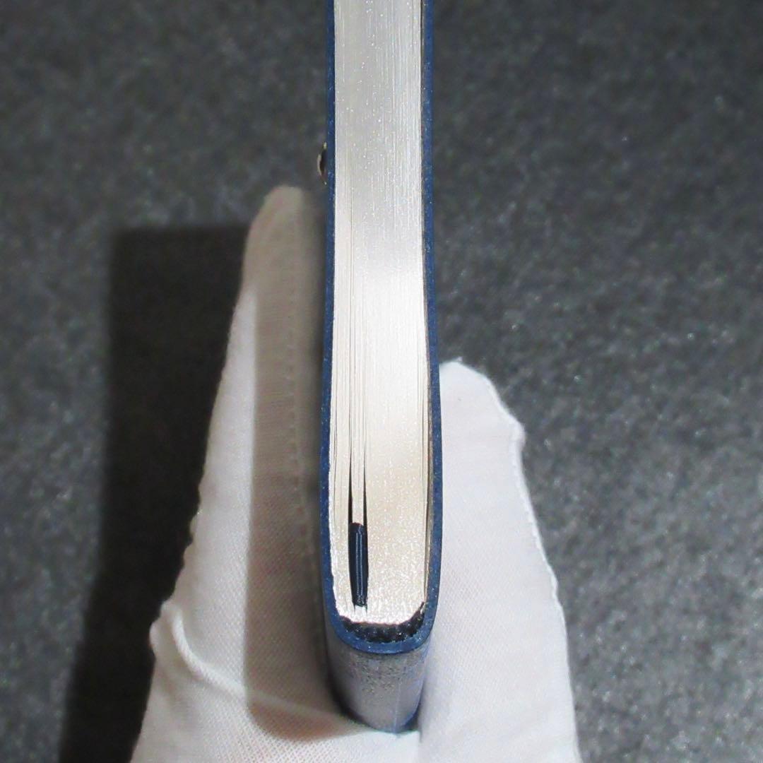 モンブラン ノート 146 80日間世界一周 134713