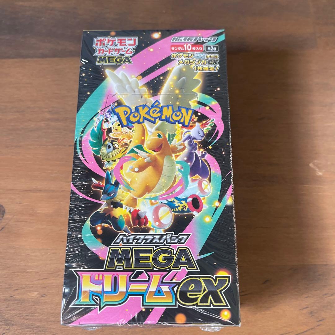 ポケモンカード MEGA ドリームex 未開封