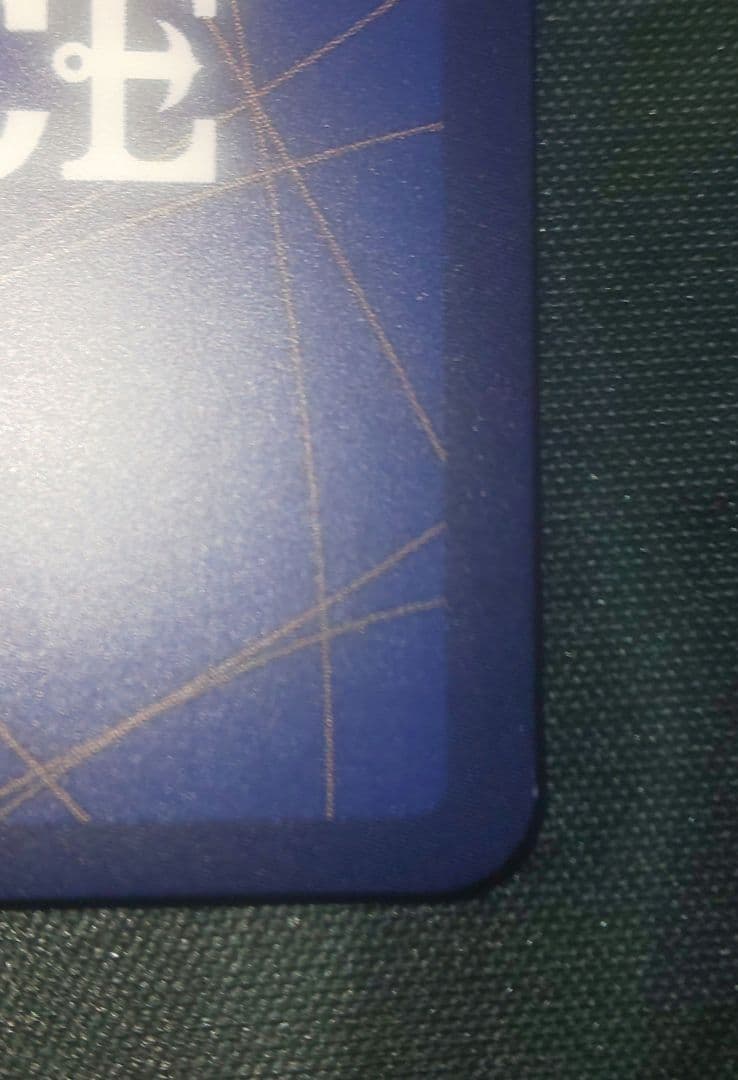 ワンピースカード 侵食輪廻 パラレル