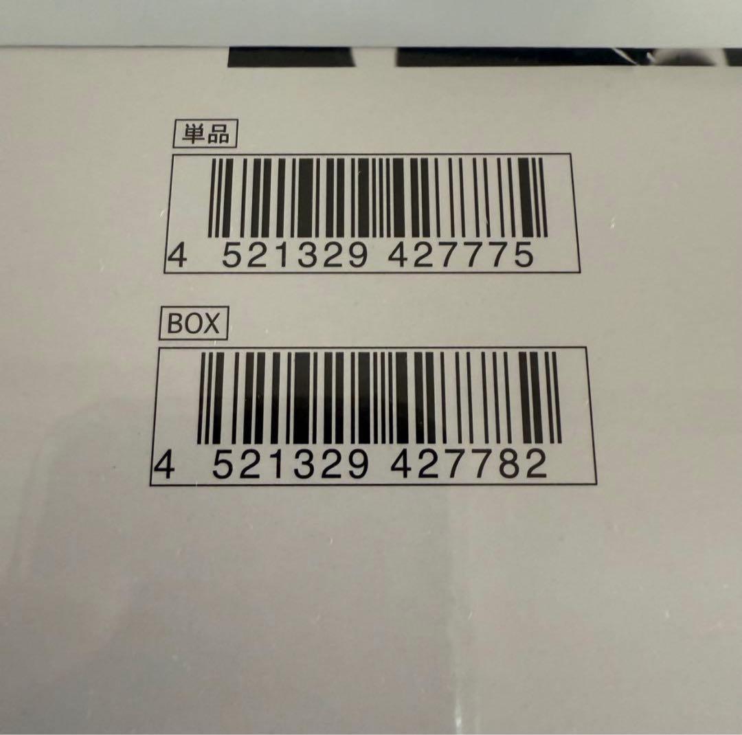 ポケモンカード　ホワイトフレア　シュリンクあり　2箱