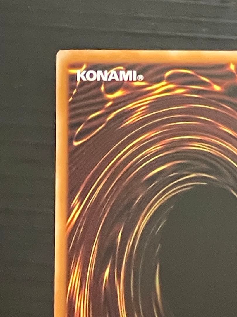 S*v様 遊戯王ラッシュデュエル　カオスソルジャー　オーバラッシュレア　（五つ目