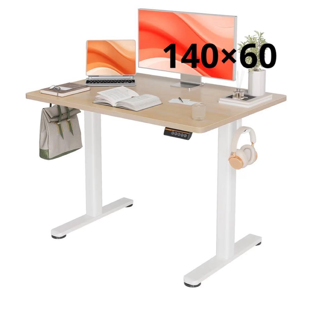 Claiks 昇降デスク 電動 スタンディングデスク 140×60